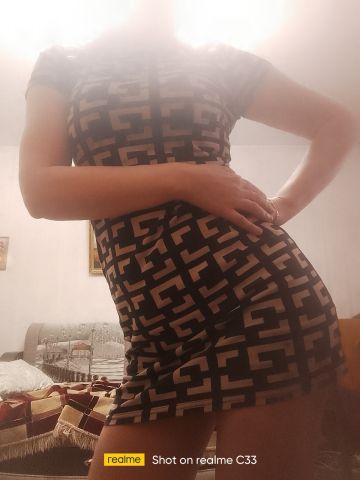 Фатима